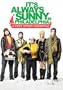 It's Always Sunny in Philadelphia: A Very Sunny Christmas