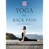 Yoga For Back Pain