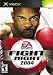 Video Games : Fight Night 2004