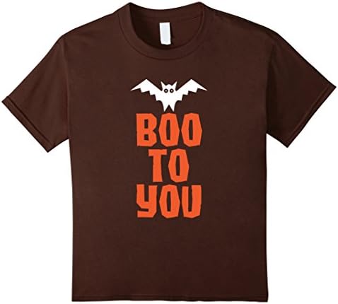 Kids Boo To You - Halloween T-Shirt 10 Brown