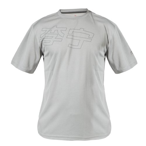 Li Ning Herren T-Shirt, hellgrau, XXL, 85247 Preisvergleich