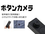 16GB�Ή�_�{�^���^�r�f�I�J�����i�^��A�h�ƁA�؋��B�e�j �摜