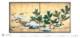 Produkt-Bild: Japanische Paravents 2012: Museum of Fine Arts, Boston