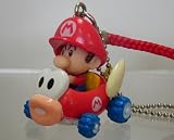 Nintendo Super Mario Tiny Mini Kart Figure Strap Keychain Baby Mario