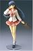 ToHeart2  草壁優希  (1/8スケール PVC塗装済み完成品)