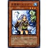 �V�Y���J�[�h �y ����g���G���A �z EE3-JP207-N �s�G�L�X�p�[�g�G�f�B�V����Vol.3�t