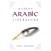 Modern Arabic Literature