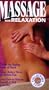 Massage for Relaxation [VHS]