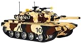Mega Bloks ProBuilder M1A1 Abrams Tank