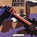 Collectible : Steeltown