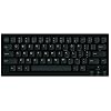 PFU Happy Hacking Keyboard Lite2 �p��z�� USB�L�[�{�[�h �u���b�N PD-KB200B/U