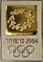 Athens Olympic Two-Tone Logo Pin