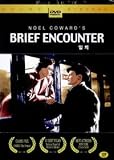 Brief Encounter (1945) (Import All Region)