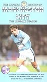 Review Vsi Enterprises Ltd  / Manchester City - Official Season Review 1995/96 [1996]