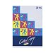 Color Copy Papier (DIN A4, 210 x 297 mm, FSC-zertifiziert, 500 Blatt pro Ries) wei� [IMPORT]