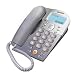 USB VOIP Phone, Support Skype