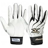 Mizuno Global Elite Series Adult Batting Gloves 330242