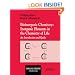 Bioinorganic Chemistry: Inorganic Elements in the Chemistry of Life