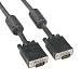 VGA/QXGA HDTV Male to Male monitor Cable VGA cable 50FT