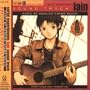 Serial Experiments Lain Sound Track
