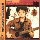 Lain