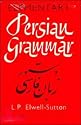 Elementary Persian Grammar
