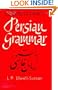 Elementary Persian Grammar