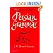 Elementary Persian Grammar