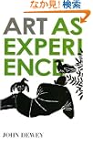 Art as Experience