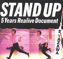 STAND UP!!