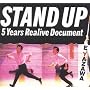 STAND UP!!