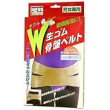 W���S�����Ճx���gL-LL