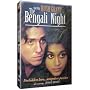 The Bengali Night (La nuit bengali)