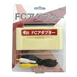 ゲーム機 その他のゲーム機種通販専門店ランキング4位 FCアダプタ POKEFAMI DX/スーパーファミコン対応 ファミコン互換