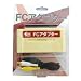 FCアダプタ　POKEFAMI DX／スーパーファミコン対応　ファミコン互換
