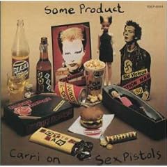 Some Product