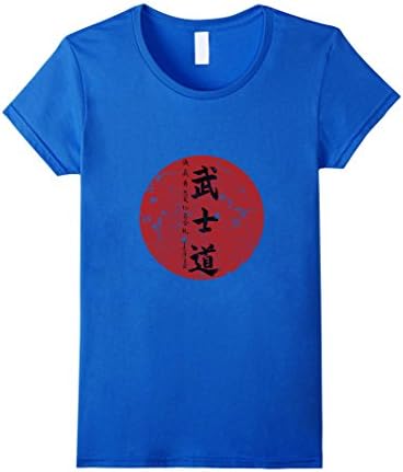 Women's Bushido Shirt Small Royal Blue