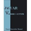 Jaguar E-Type V12 Series 3 Workshop Manual (Official Workshop Manuals)
