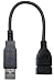 BPI - USB Extension Cable - A-Male to A-Female - 6 inch