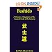 Bushido: A Modern Adaptation of the Ancient Code of the Samurai