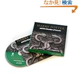 Harry Potter and the Chamber of Secrets (Adult Edition)