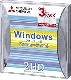 三菱化学メディア 3.5インチFD 2HD DOS/Vフォーマット 3枚クリアカラー Pケース入り 2HDV3SCLの画像