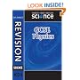 Twenty First Century Science: GCSE Physics Revision Guide (Gcse 21st Century Science)