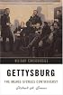 Gettysburg: The Meade-Sickles Controversy