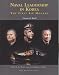 Books : Naval Leadership in Korea: The First Six Months (U.S. Navy and the Korean War)