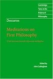 Descartes: Rules for the Direction of the Mind; Discourse on the Method; Meditations on First Philosophy; Objctions against the Meditations and Replies; The Geometry. Spinoza: Ethics (Great Books of the Western World, 31)