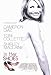 In Her Shoes - Movie Poster / Print -- Custom Framing Available