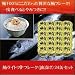 鮪ライトツナフレーク（油漬け）　24缶セット
