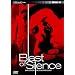 Blast of Silence - Explosion des Schweigens
