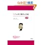 �c�L���ĂԖ��@�̎蒠